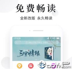 新威尼斯官网